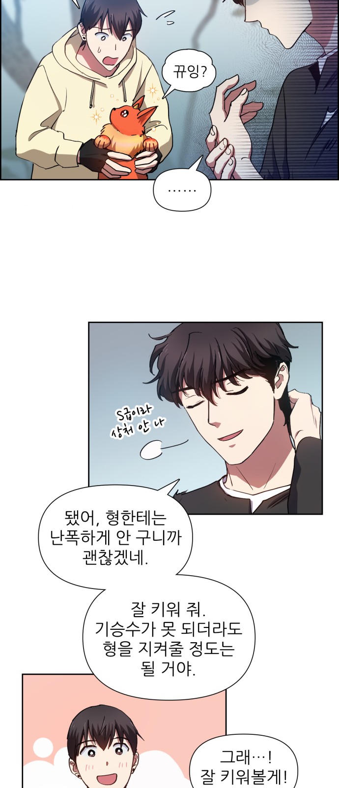 25 페이지