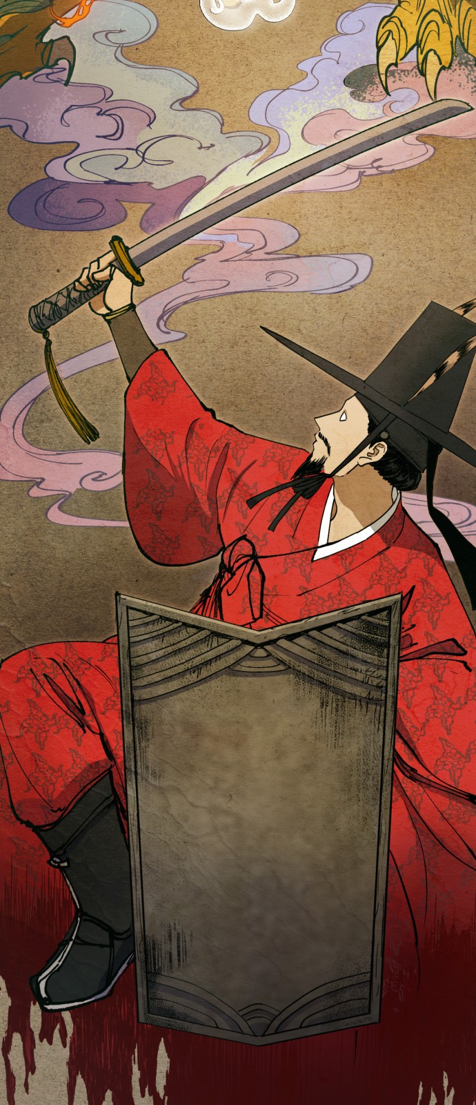 3 페이지