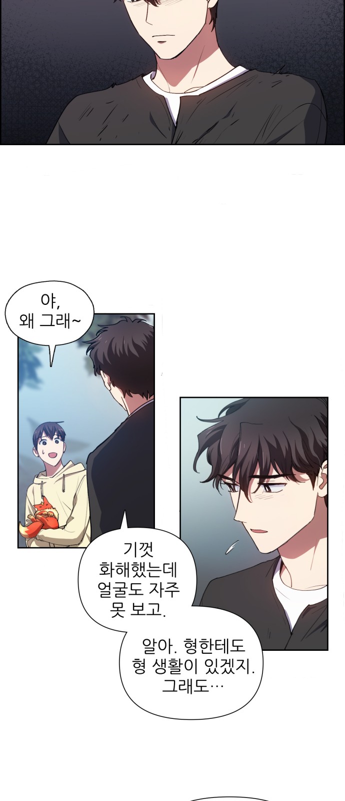 30 페이지