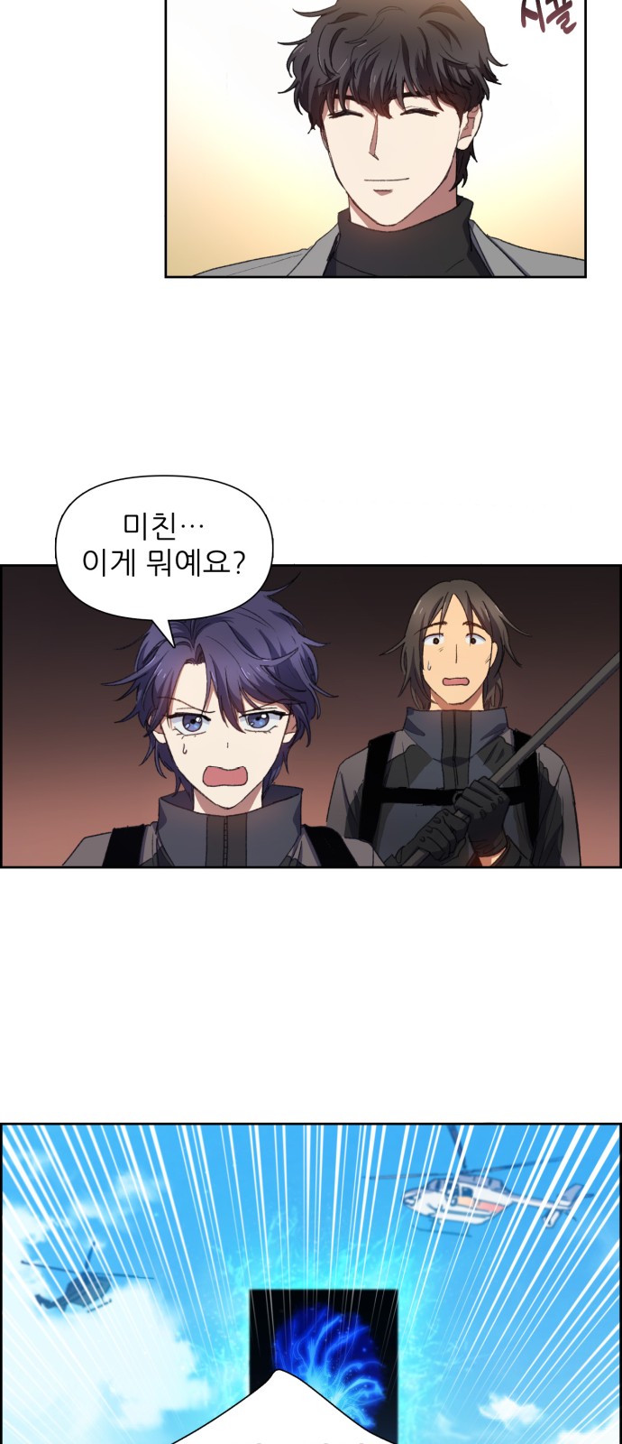 40 페이지