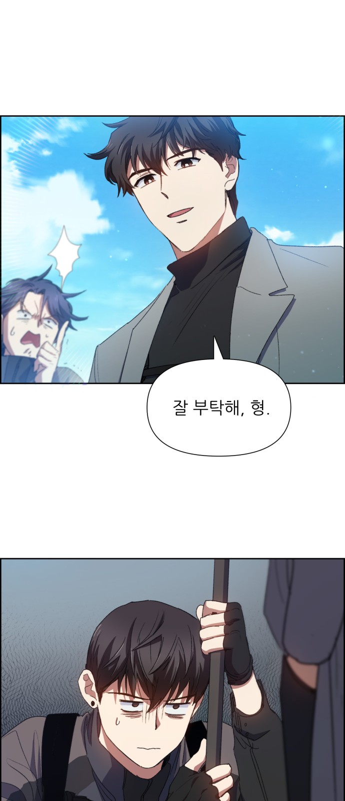 42 페이지