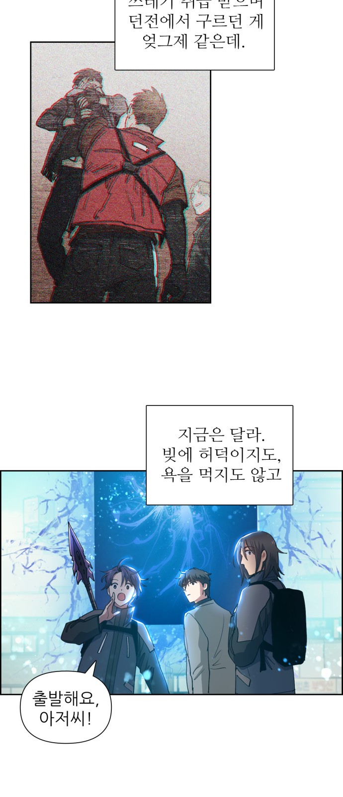 16 페이지