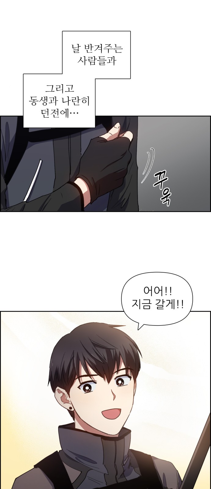17 페이지