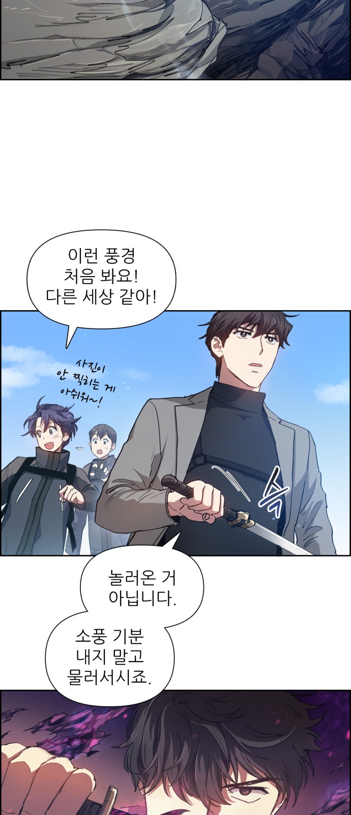 23 페이지