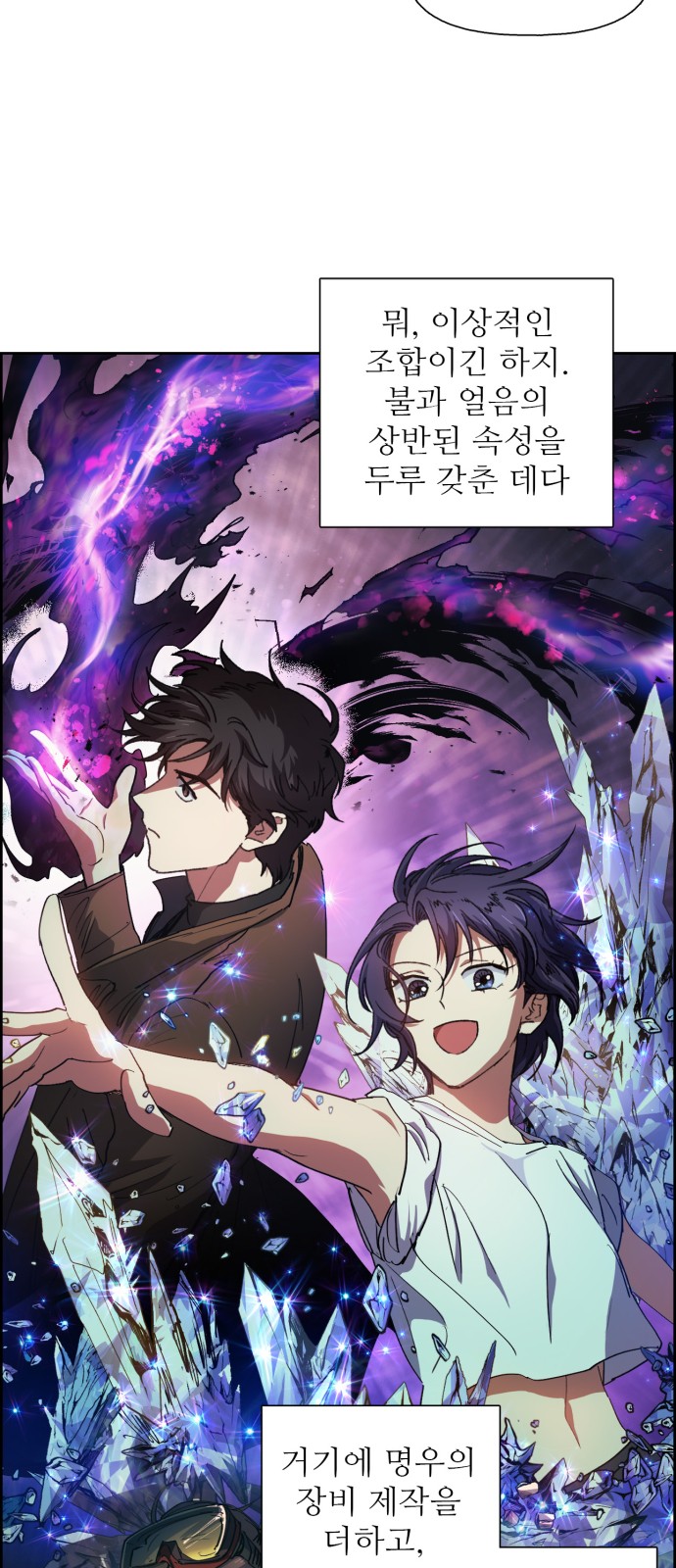 4 페이지