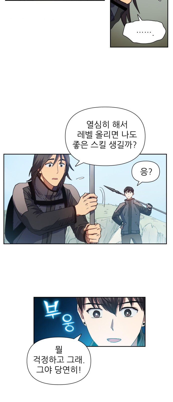 11 페이지