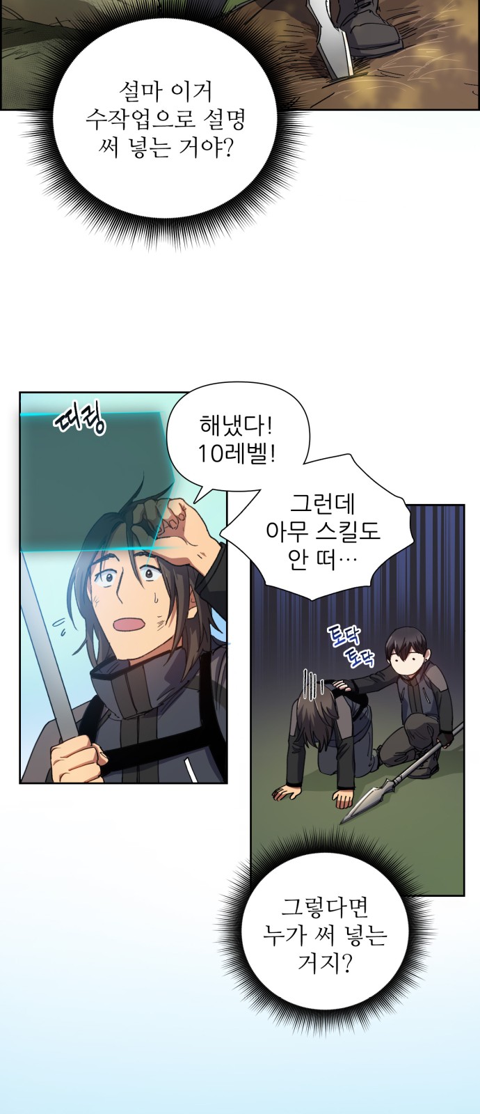 15 페이지