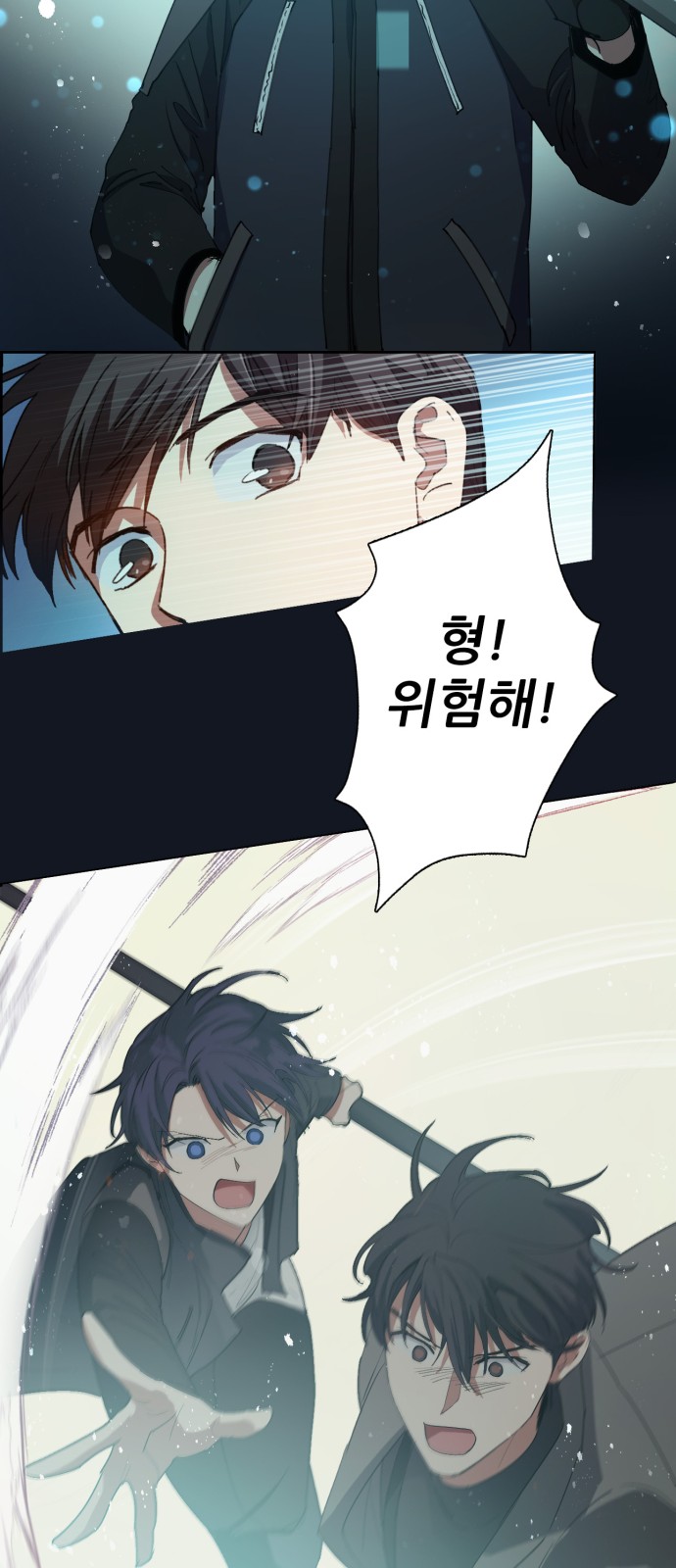 20 페이지
