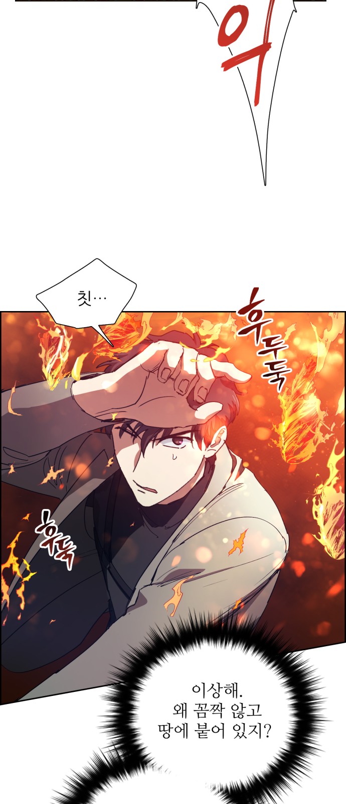 57 페이지