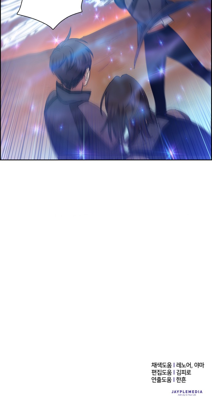 63 페이지