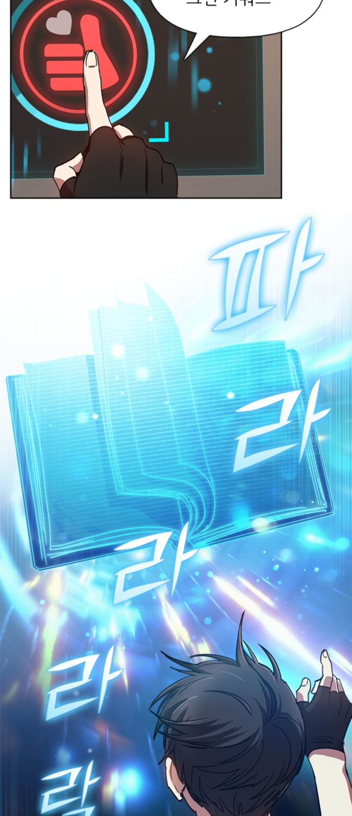47 페이지