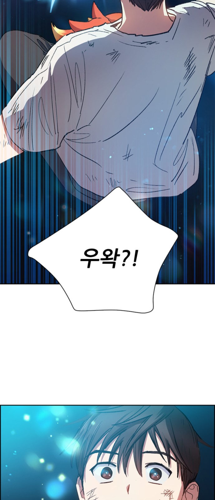 48 페이지