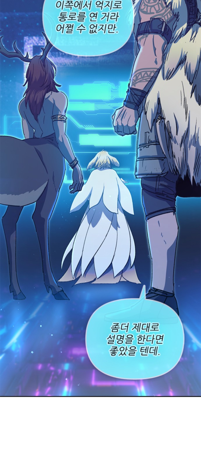 50 페이지