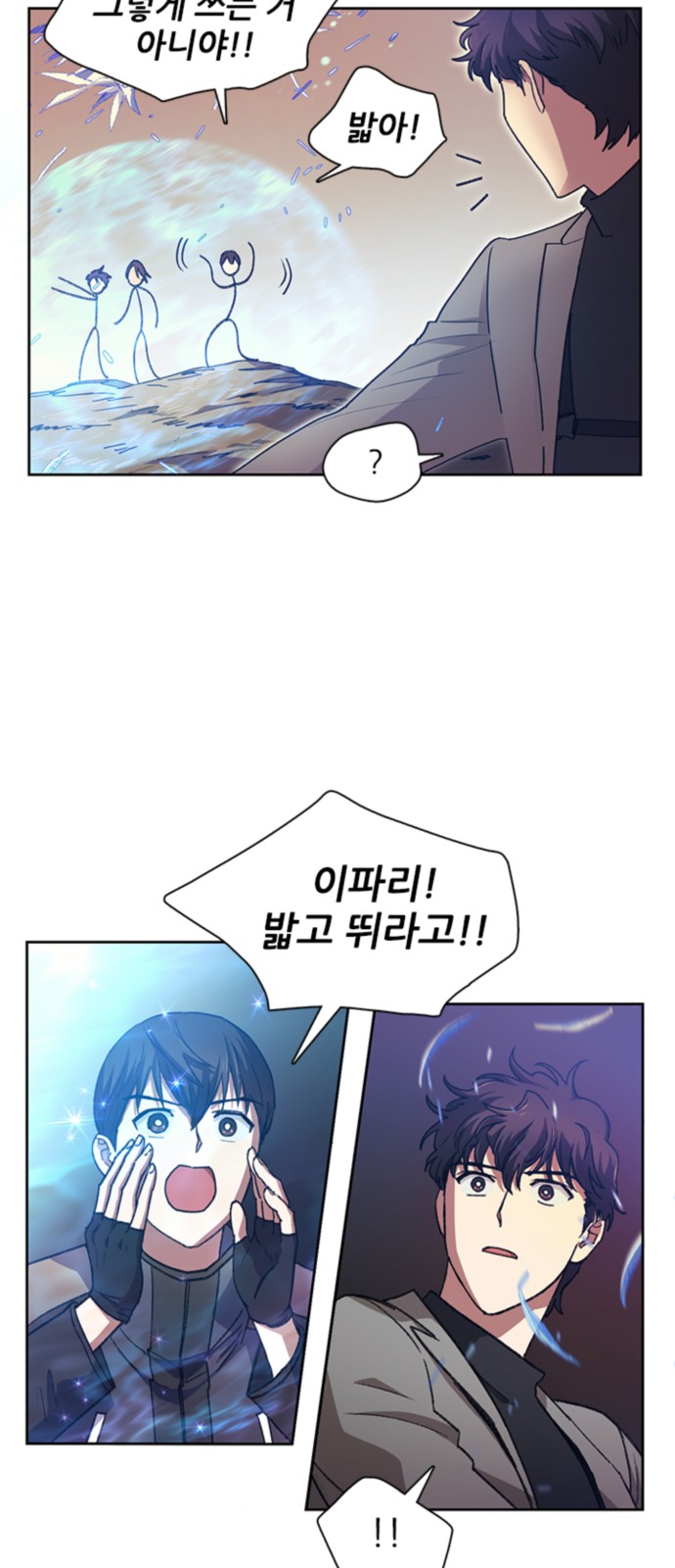 6 페이지