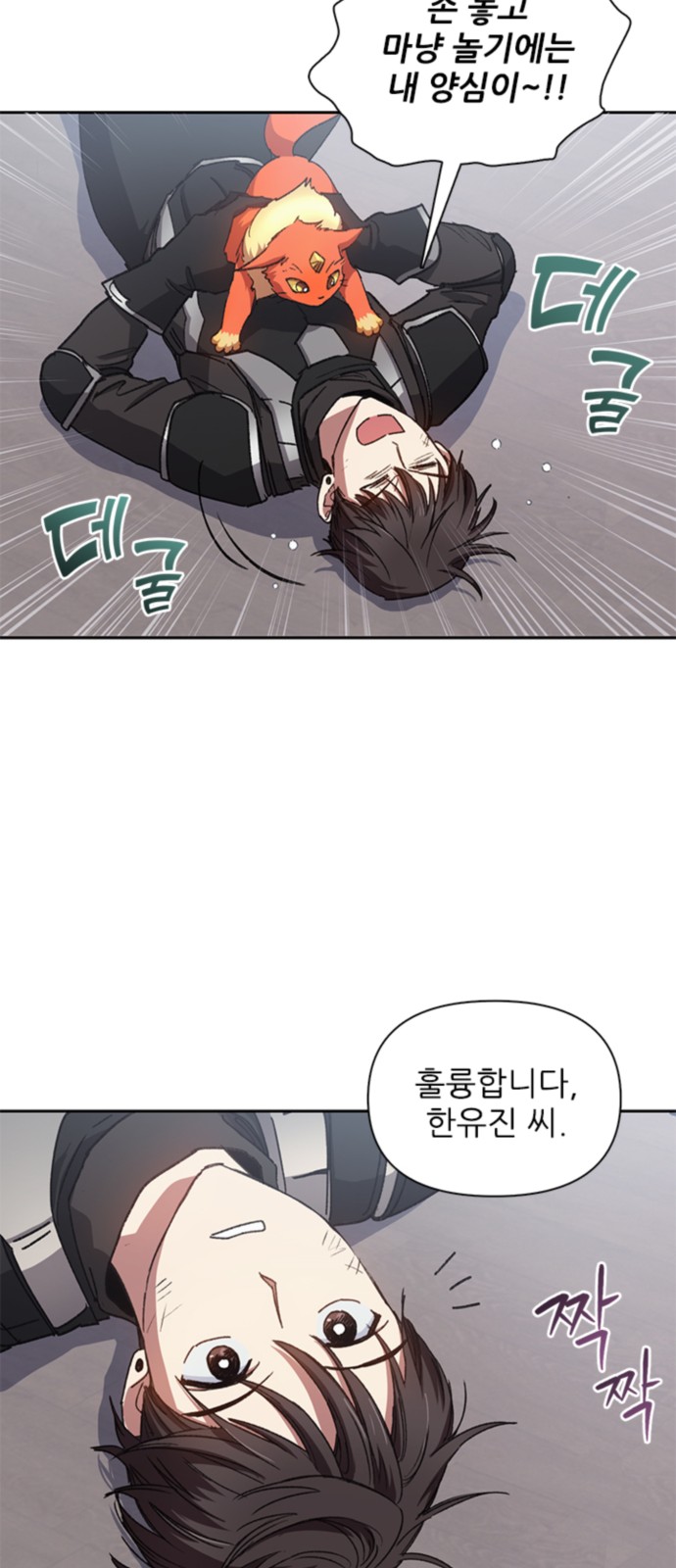 19 페이지
