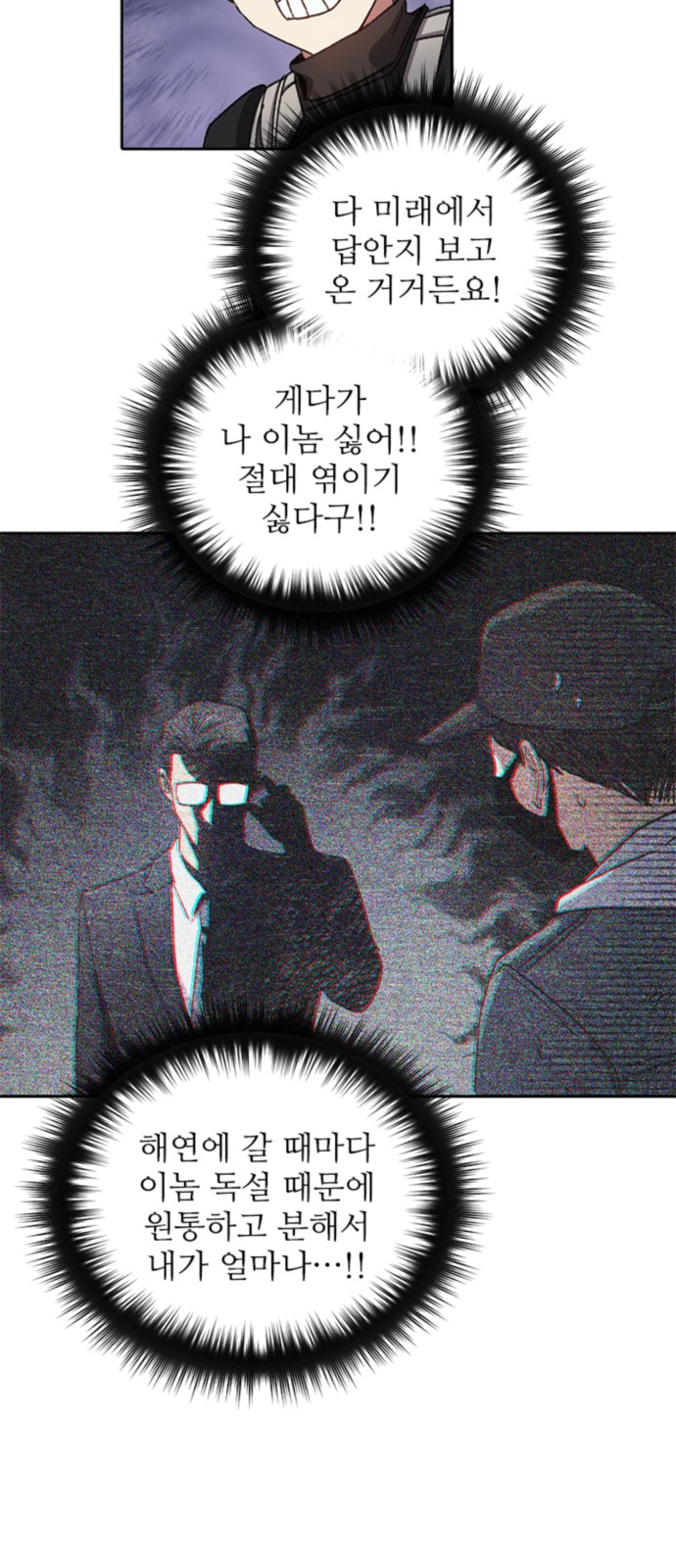 27 페이지