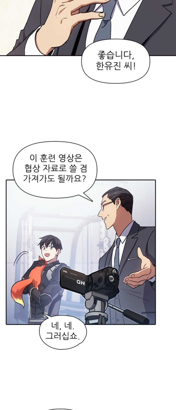 40 페이지