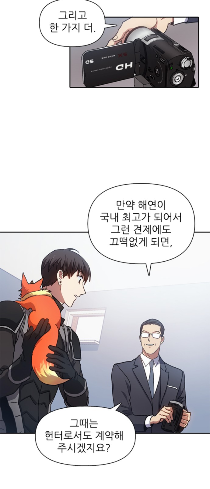 41 페이지