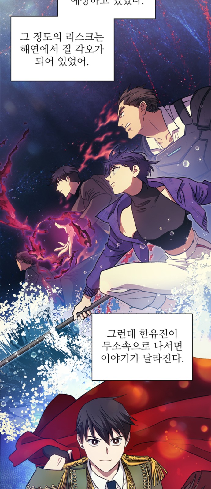 50 페이지