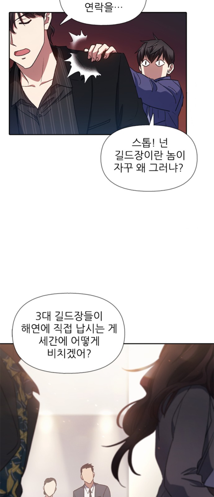10 페이지