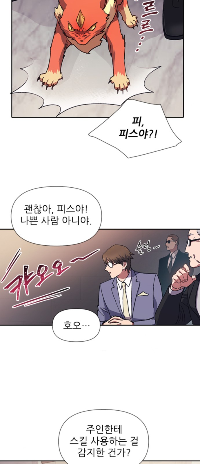 22 페이지
