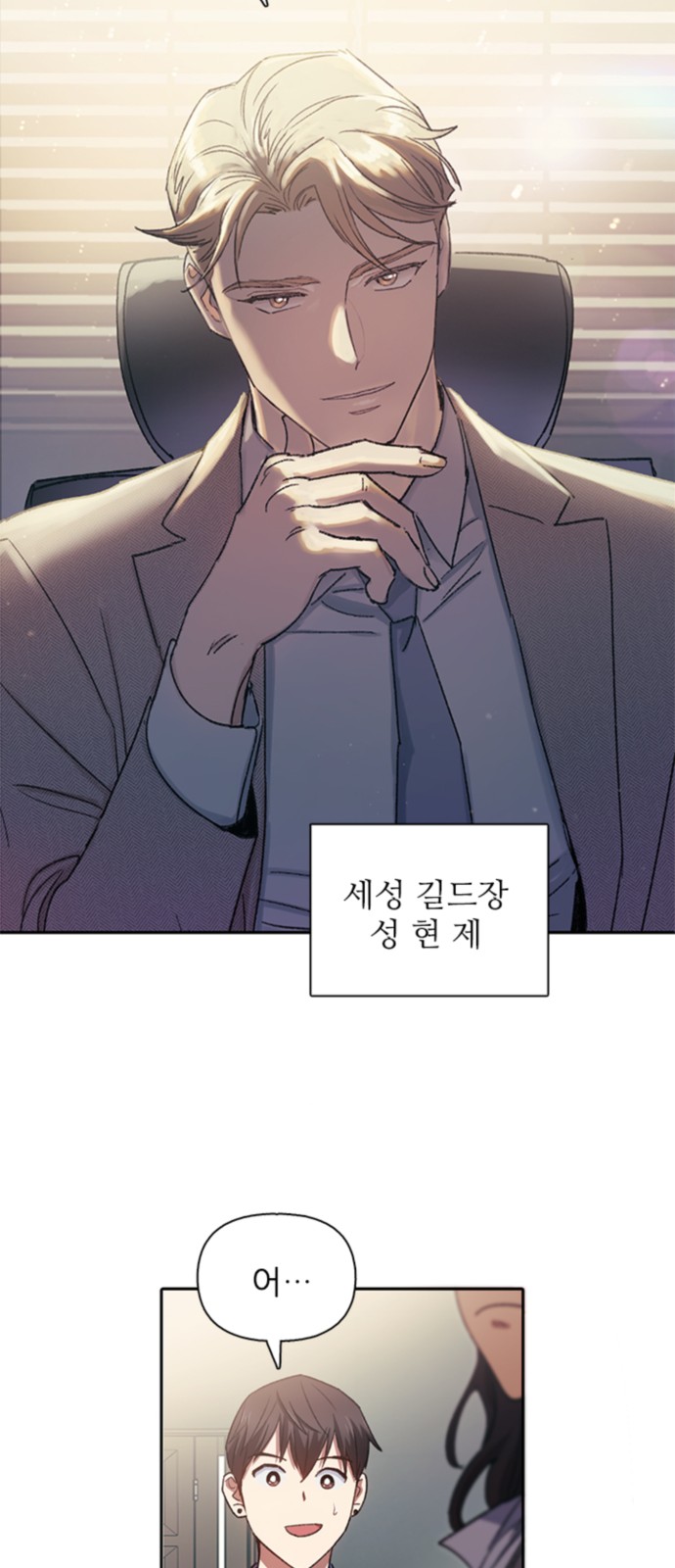 45 페이지