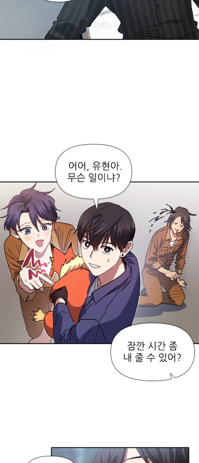 5 페이지