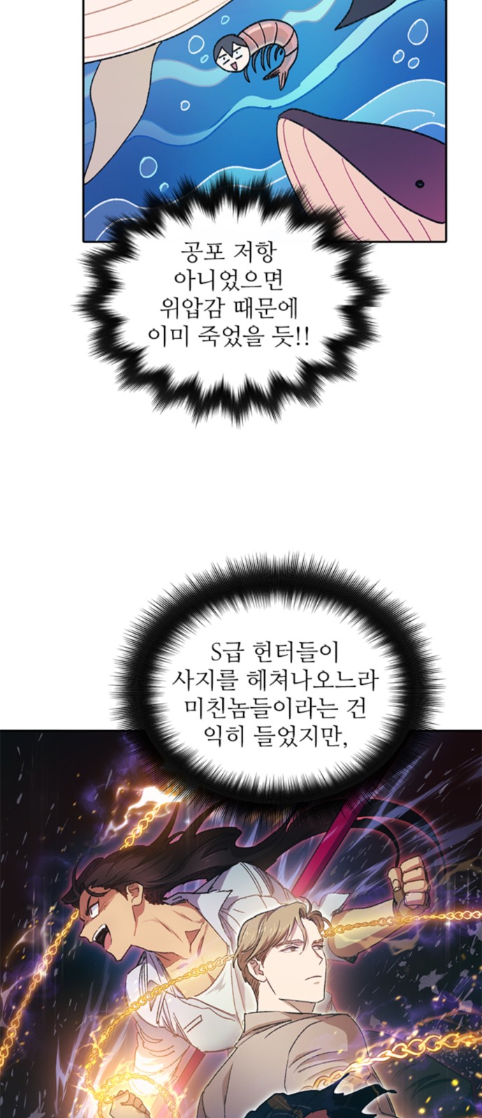 52 페이지