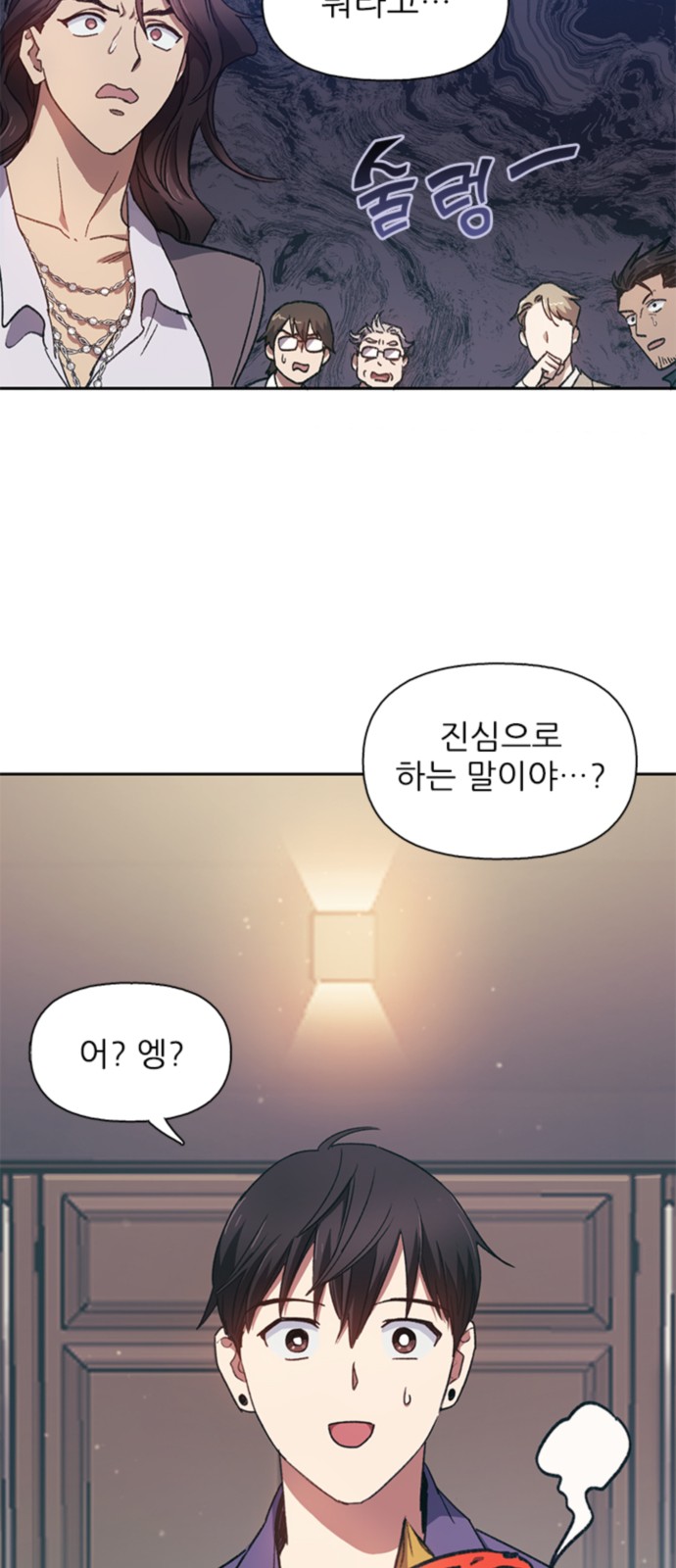 57 페이지