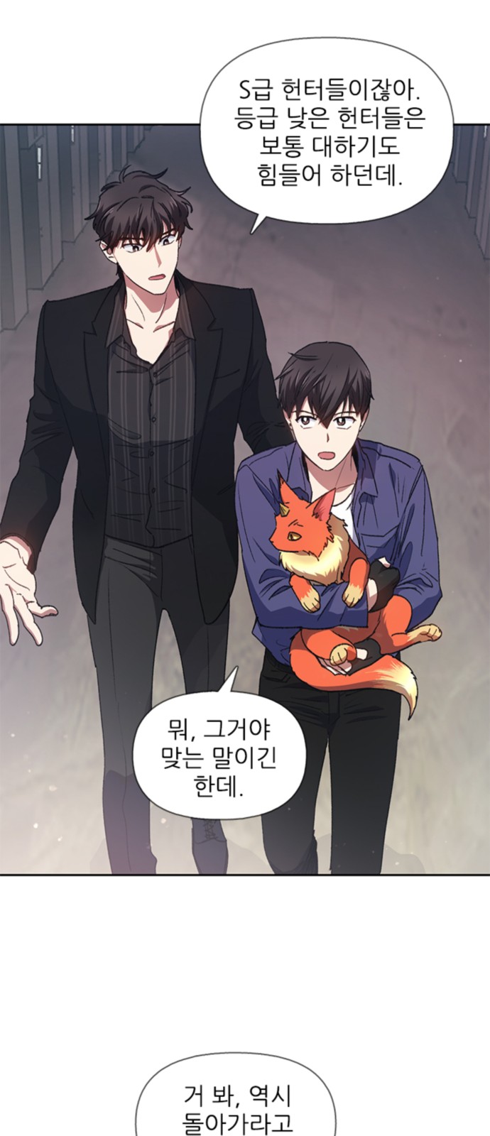 9 페이지