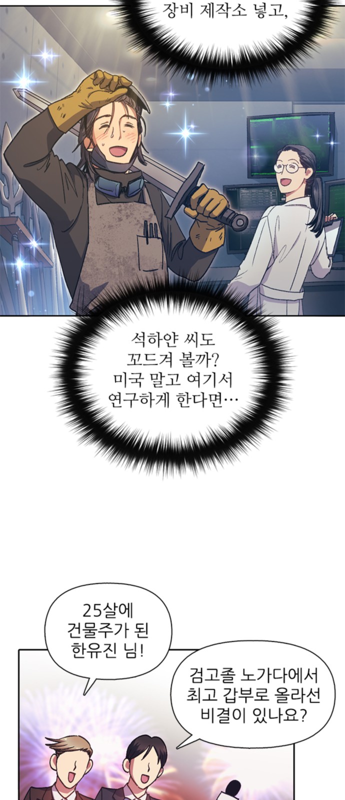 22 페이지