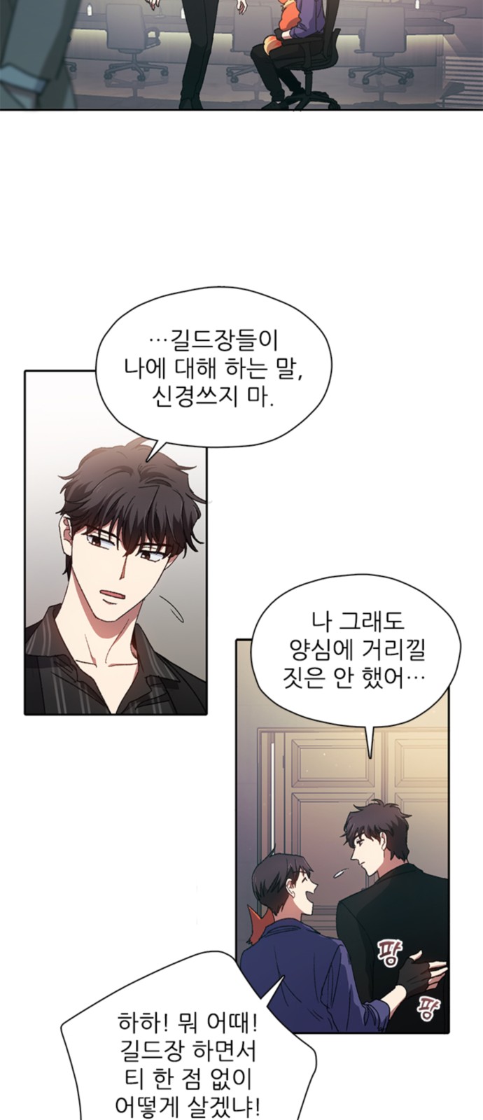 27 페이지