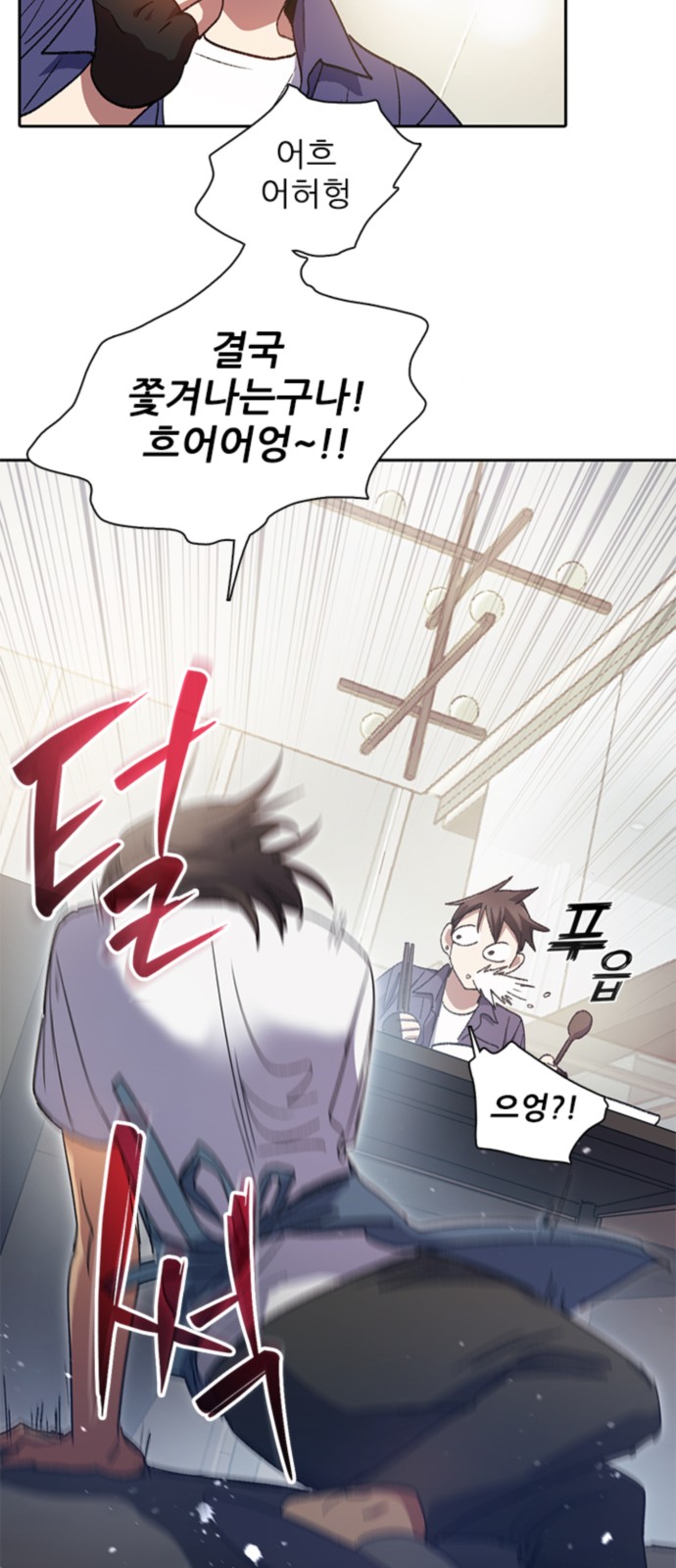 34 페이지