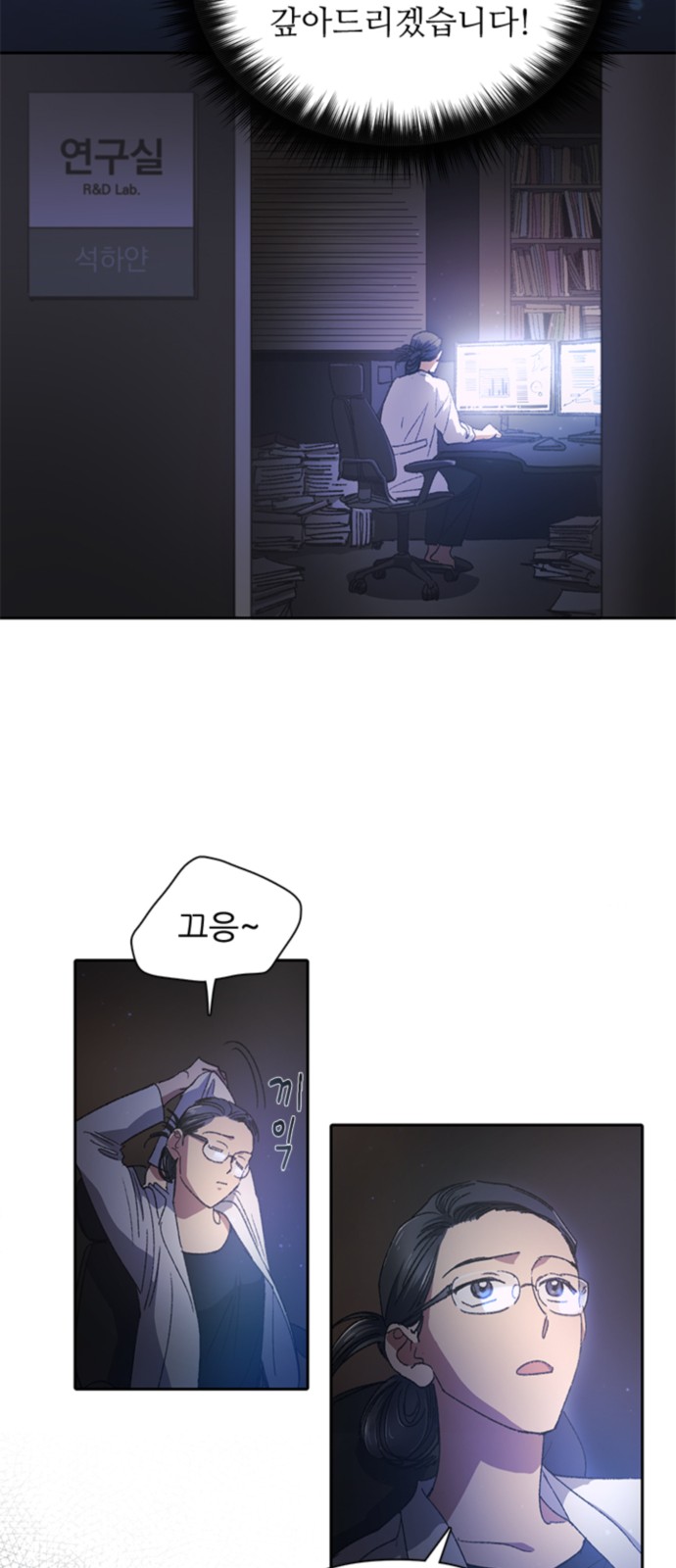 48 페이지