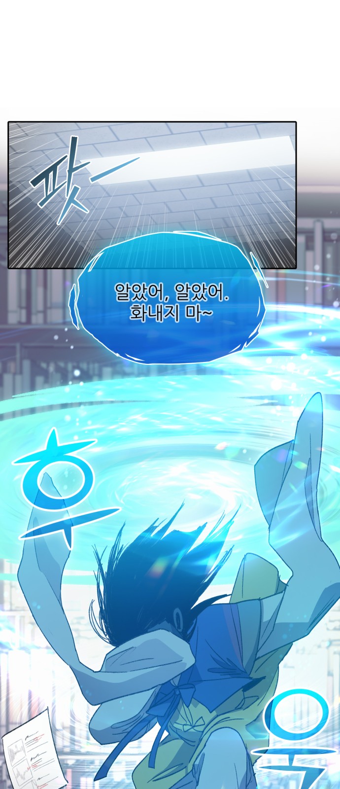 47 페이지