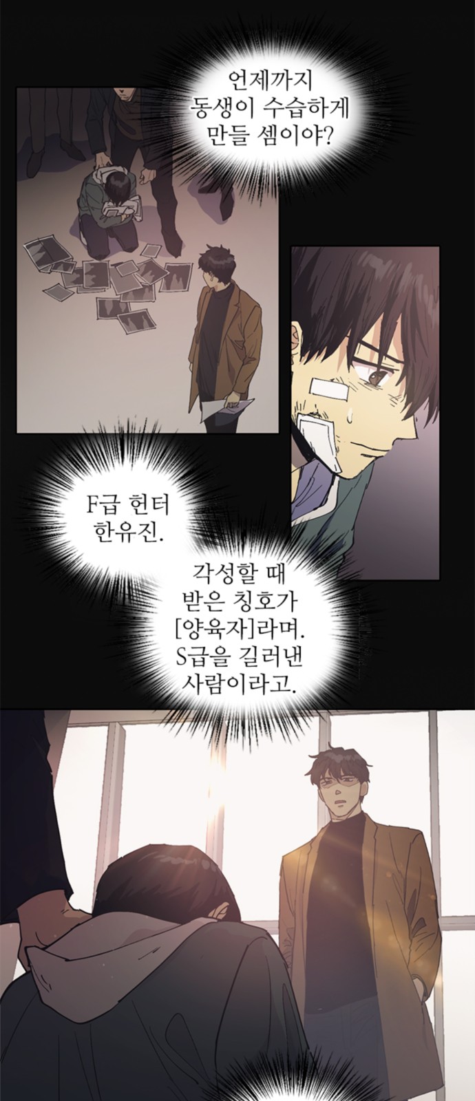 15 페이지