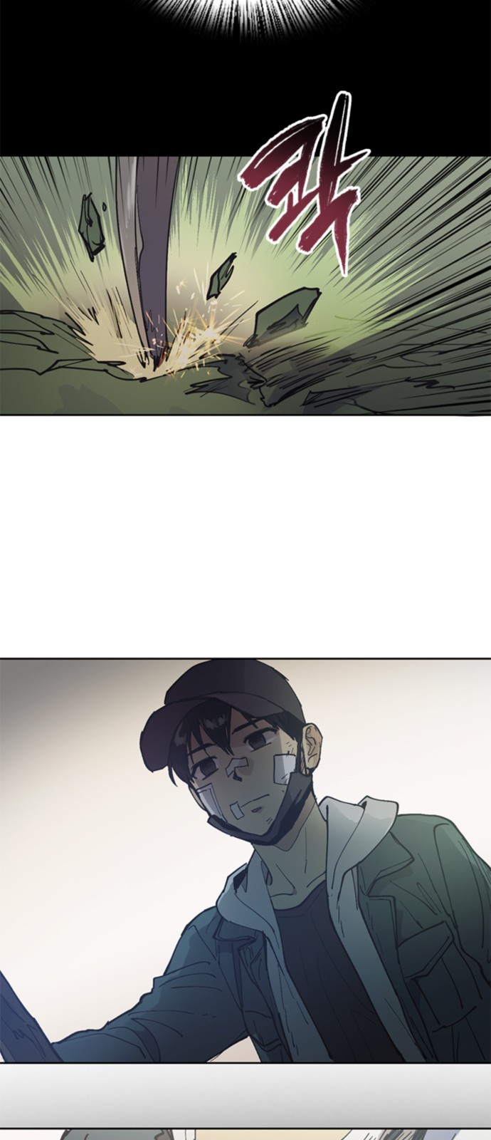 18 페이지