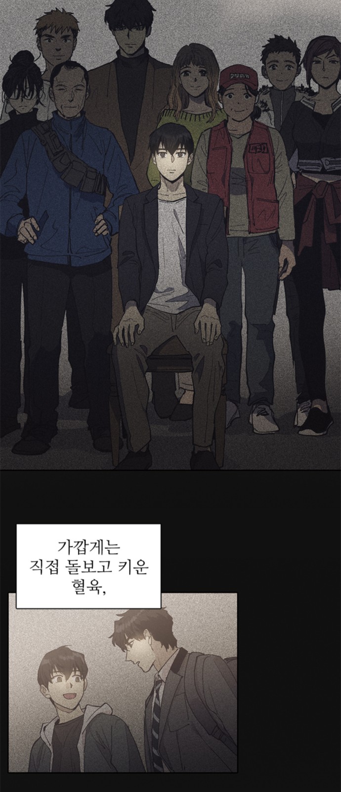 22 페이지