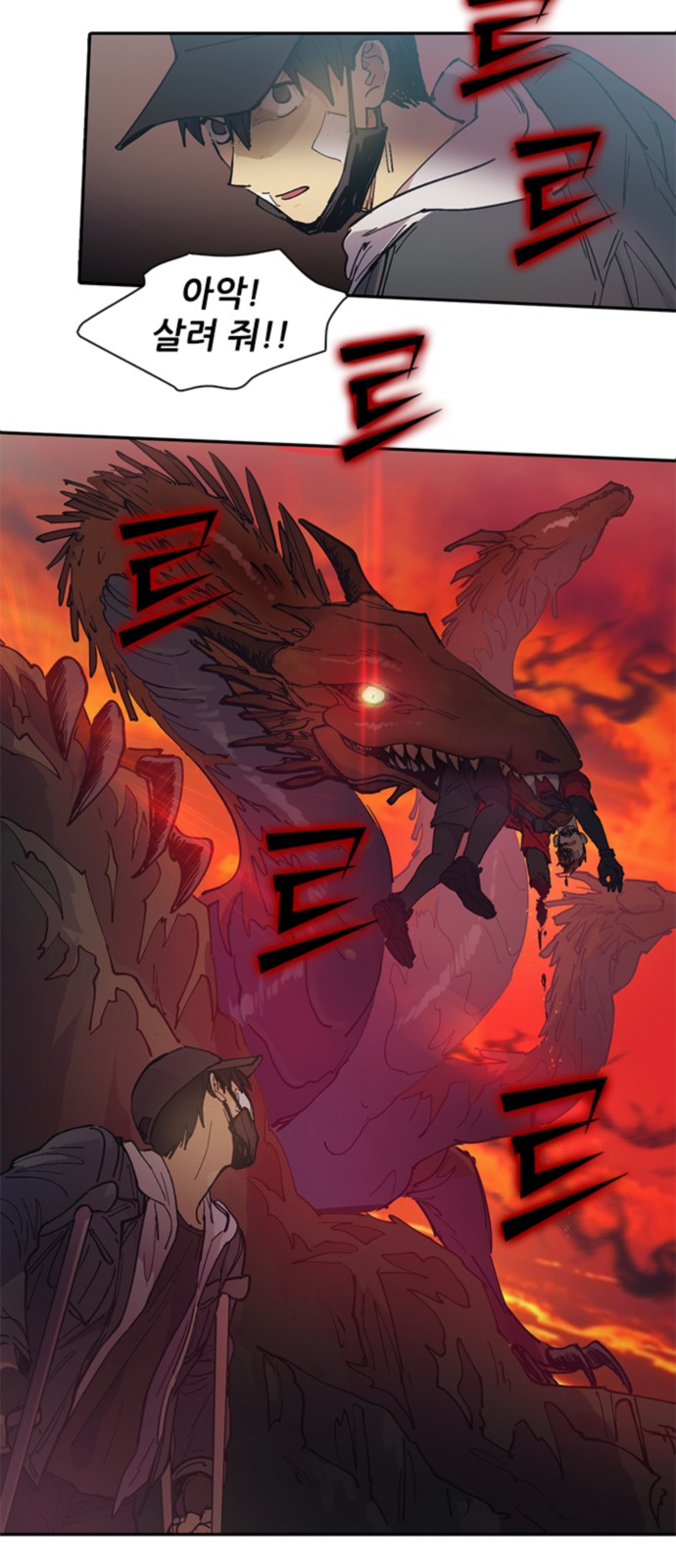 35 페이지