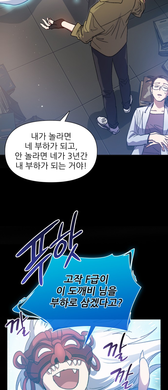10 페이지