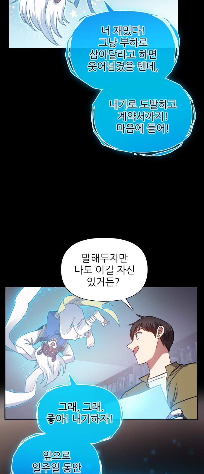22 페이지