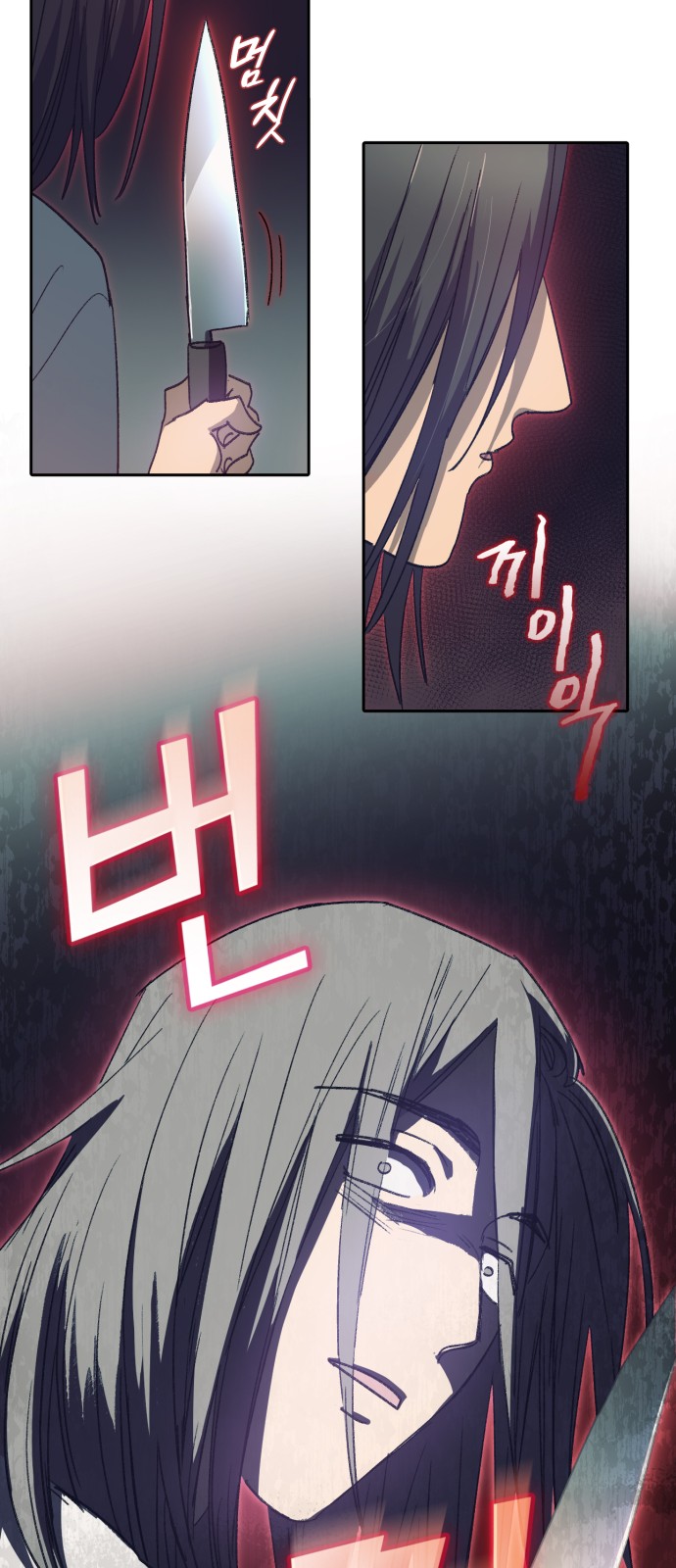 44 페이지