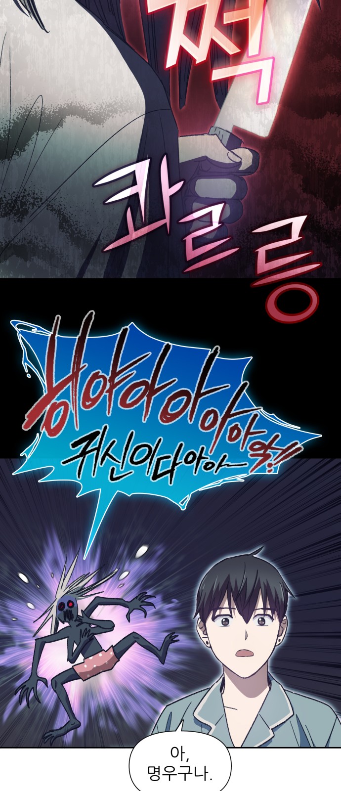 45 페이지