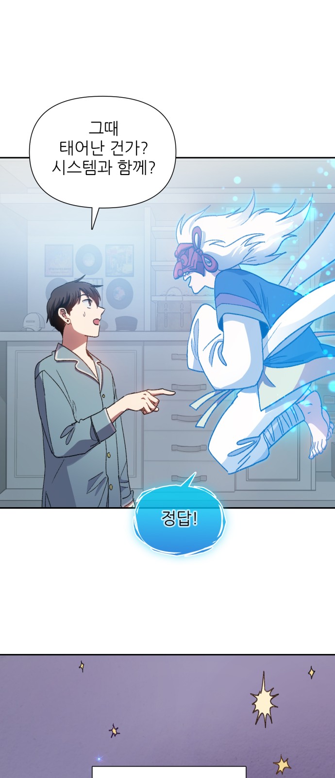 10 페이지