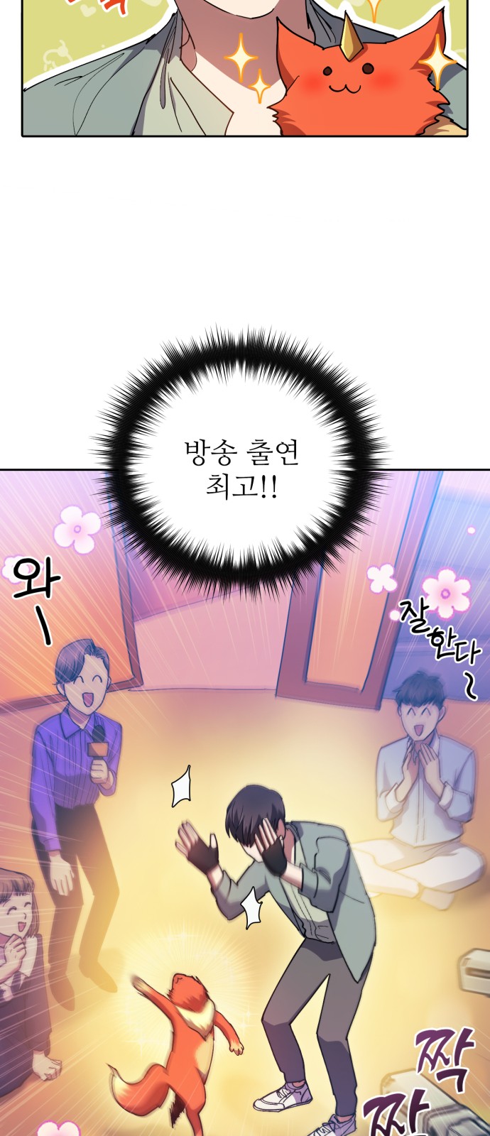 15 페이지