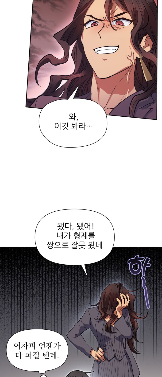 47 페이지