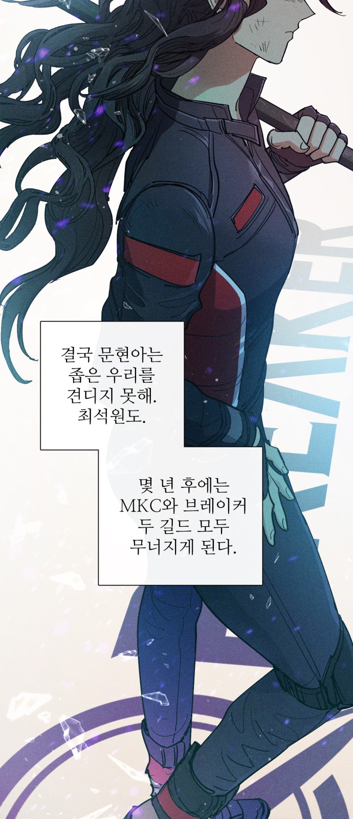 57 페이지