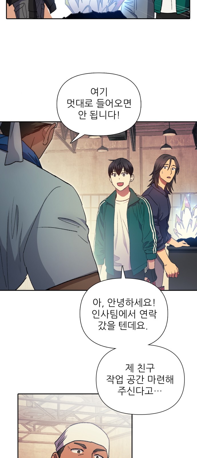 10 페이지