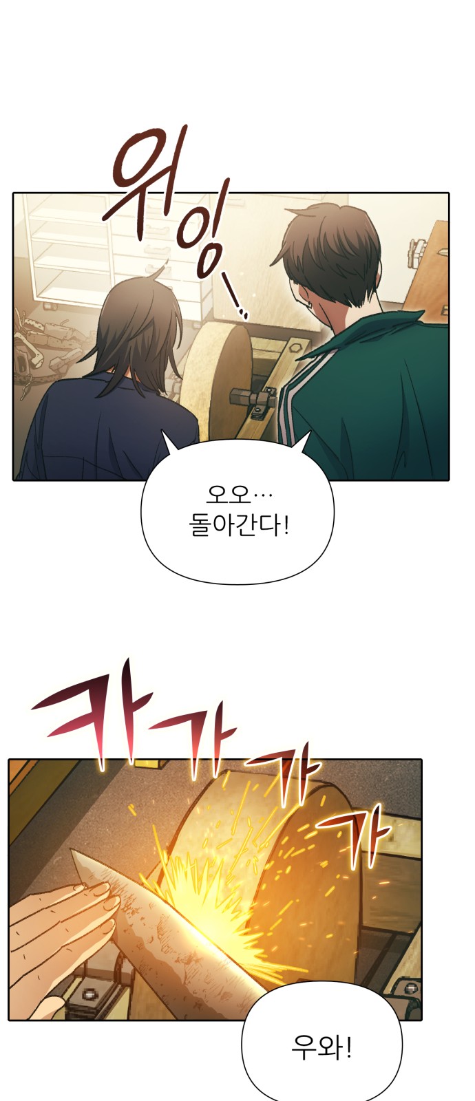 22 페이지