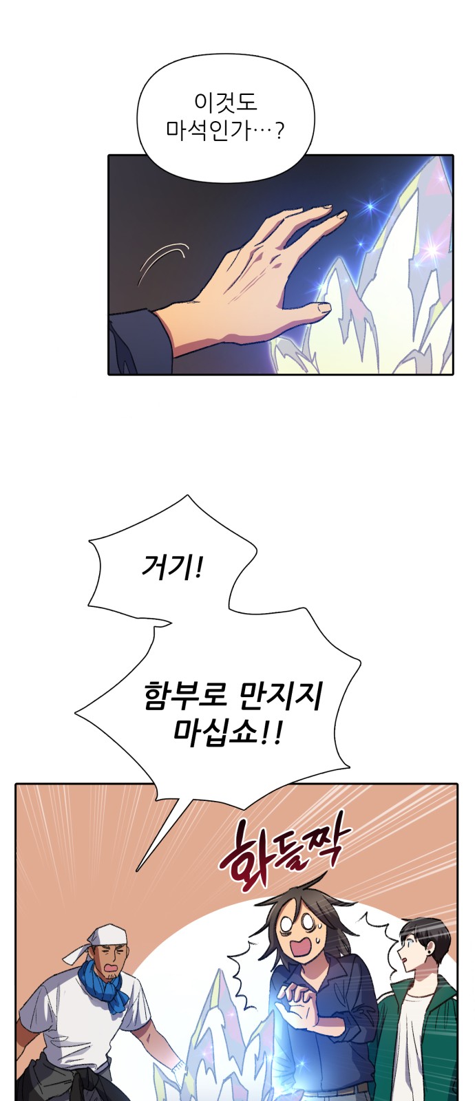 9 페이지